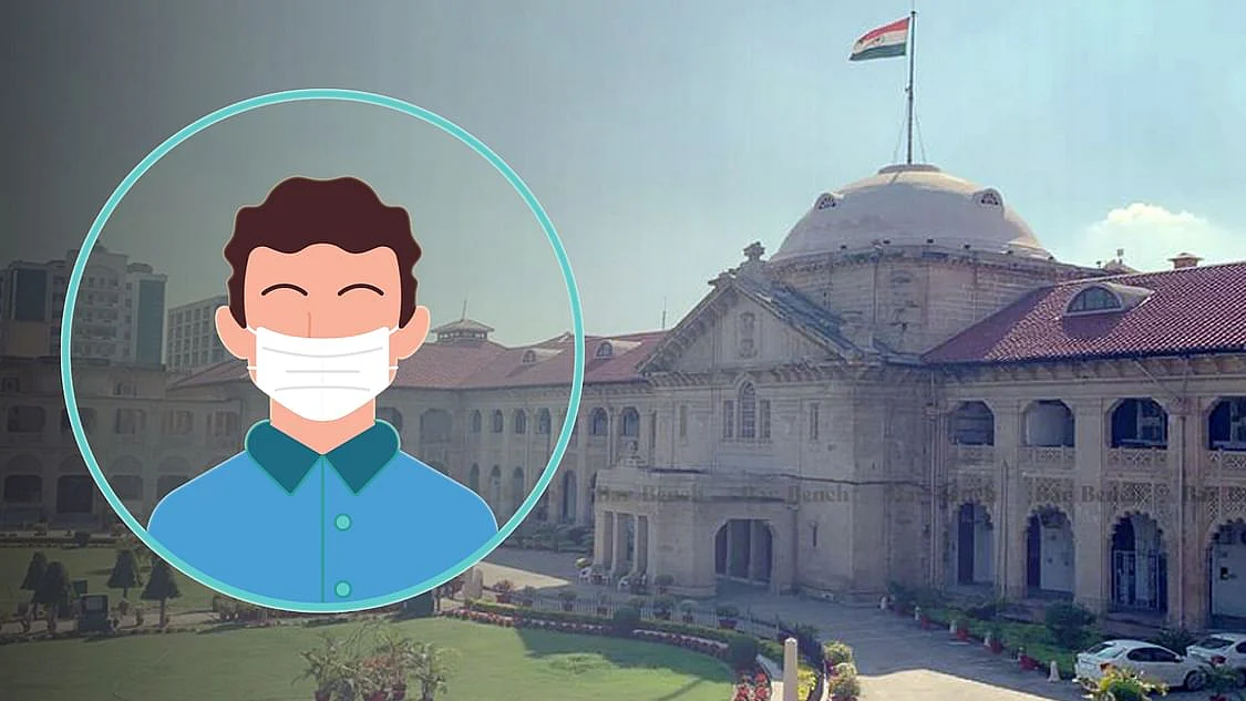 Allahabad high court