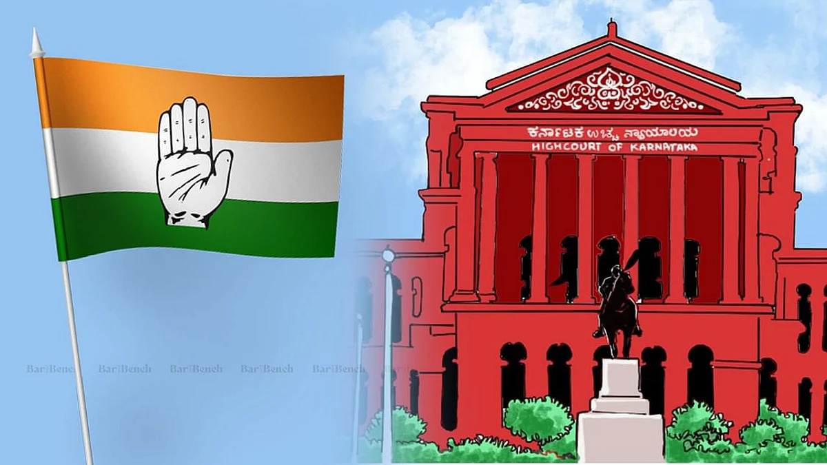 ʼಪ್ರಚಾರ ಹಿತಾಸಕ್ತಿ ಮನವಿʼ ಎಂದು ರಾಜಕಾರಣಿಗಳಿಗೆ ತರಾಟೆ; ಹಿರಿಯ ಕಾಂಗ್ರೆಸ್ ನಾಯಕರ ಮನವಿ ವಜಾಗೊಳಿಸಿದ ಹೈಕೋರ್ಟ್
