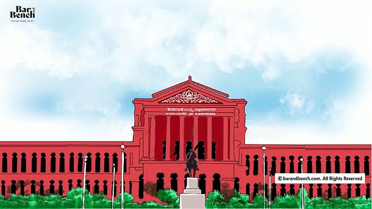 Karnataka HC