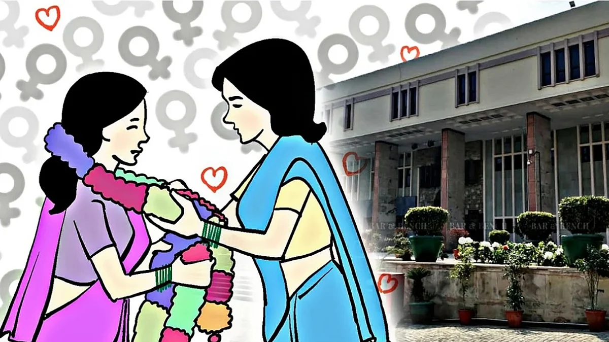 ಸಲಿಂಗ ವಿವಾಹ ಪರಿಗಣನೆ ಮನವಿ ಮುಂದೂಡಿದ ದೆಹಲಿ ಹೈಕೋರ್ಟ್; ನೋಂದಣಿ ಪತ್ರ ಇಲ್ಲವೆಂದು ಯಾರೂ ಸಾಯುತ್ತಿಲ್ಲ ಎಂದ ಕೇಂದ್ರ