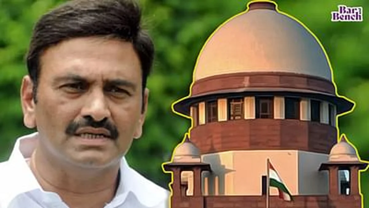 ದೇಶದ್ರೋಹ ಪ್ರಕರಣದಲ್ಲಿ ಜಾಮೀನು ಕೋರಿ ಸುಪ್ರೀಂಕೋರ್ಟ್ ಮೊರೆ ಹೋದ ವೈಎಸ್ಆರ್ ಕಾಂಗ್ರೆಸ್ ಸಂಸದ ಕೃಷ್ಣಂ ರಾಜು