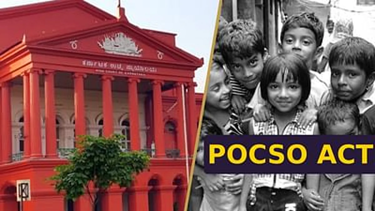 Karnataka HC, POCSO