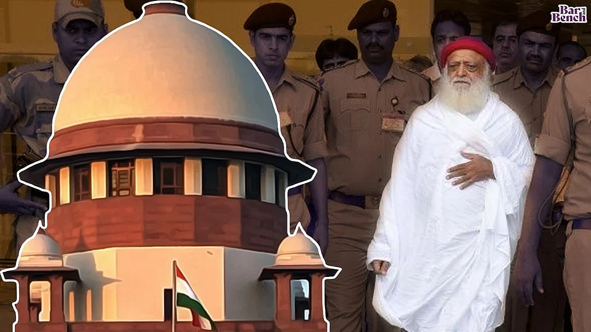Asaram Bapu, Supreme Court