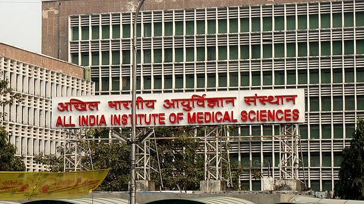AIIMS, New Delhi