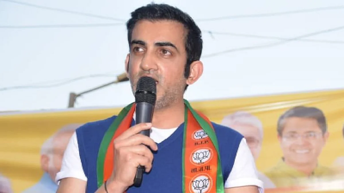 ಗೌತಮ್ ಗಂಭೀರ್ ಪ್ರತಿಷ್ಠಾನ ಅಪರಾಧ ಎಸಗಿದೆ ಎಂದ ಔಷಧ ನಿಯಂತ್ರಕ: ಕ್ರಮಕ್ಕೆ ಸೂಚಿಸಿದ ದೆಹಲಿ ಹೈಕೋರ್ಟ್