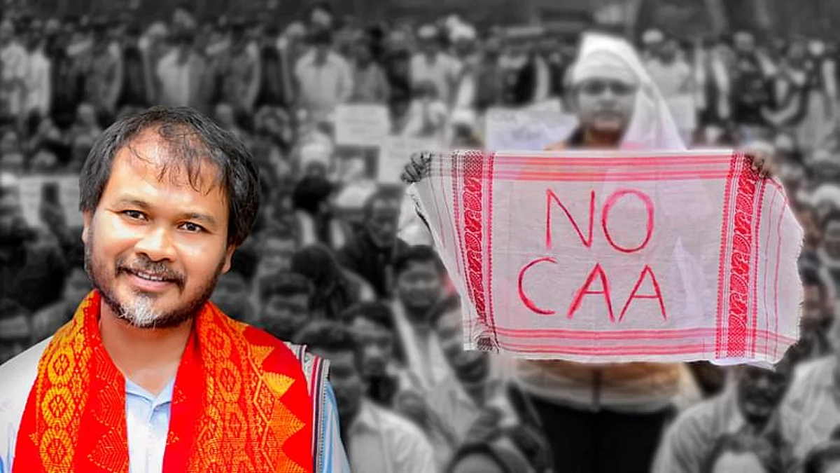 Akhil Gogoi and CAA protests