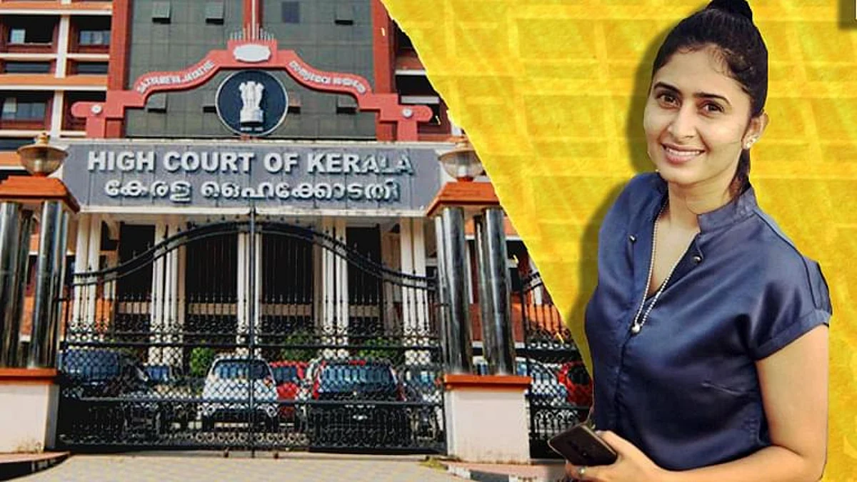 Aisha Sultana and Kerala High court