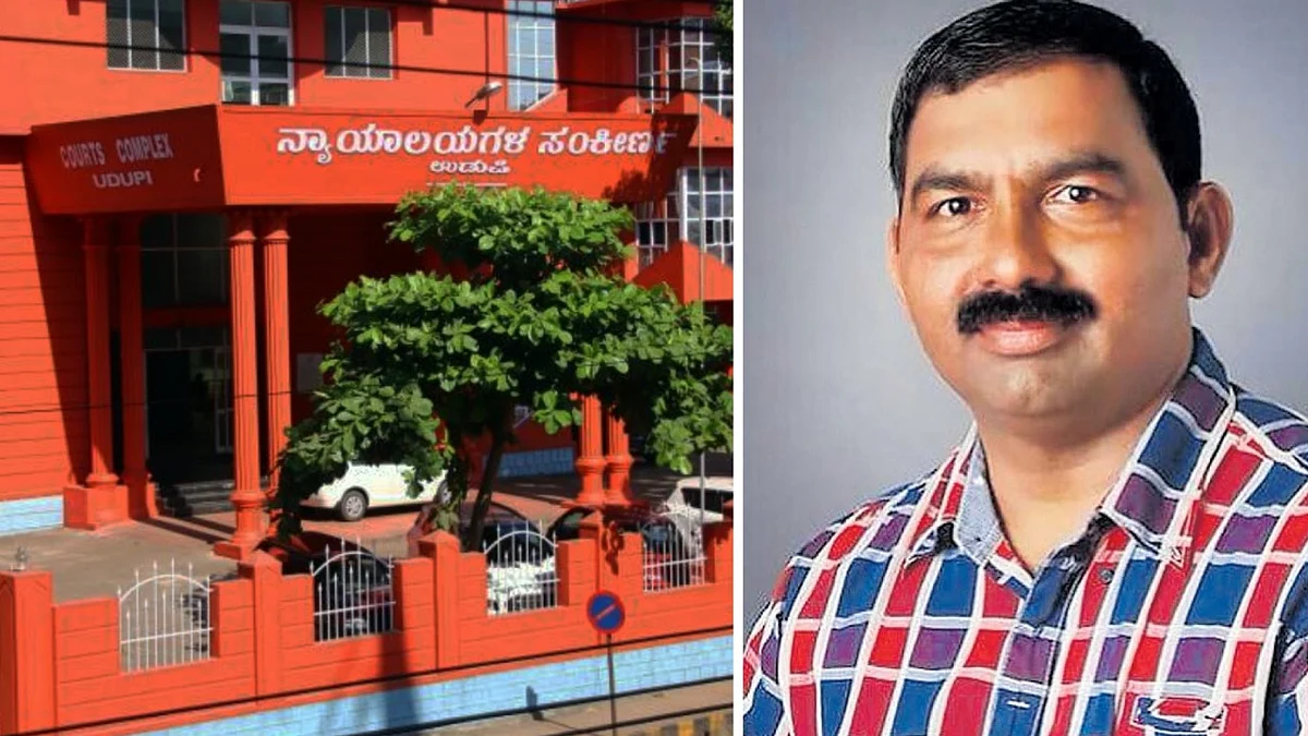 ಉದ್ಯಮಿ ಭಾಸ್ಕರ್ ಶೆಟ್ಟಿ ಕೊಲೆ ಪ್ರಕರಣ: ಉಡುಪಿ ನ್ಯಾಯಾಲಯ ನೀಡಿದ ತೀರ್ಪಿನಲ್ಲೇನಿದೆ?