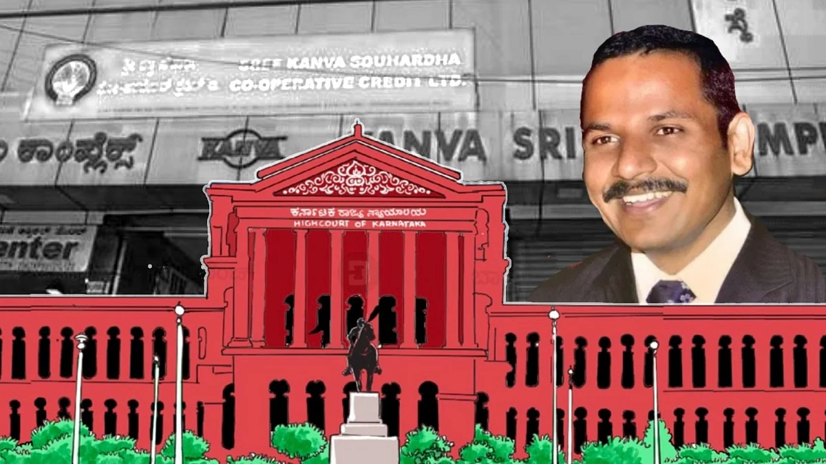 Kanva MD Nanjundaiah and Karnataka HC