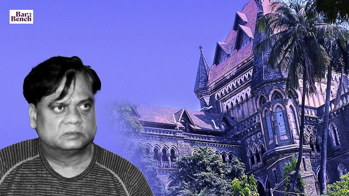 ದೇಶದ ಭದ್ರತೆಗೆ ಛೋಟಾ ರಾಜನ್ ಗಂಭೀರ ಅಪಾಯಕಾರಿ: ಬಾಂಬೆ ಹೈಕೋರ್ಟ್ಗೆ ಸಿಬಿಐ ವಿವರಣೆ