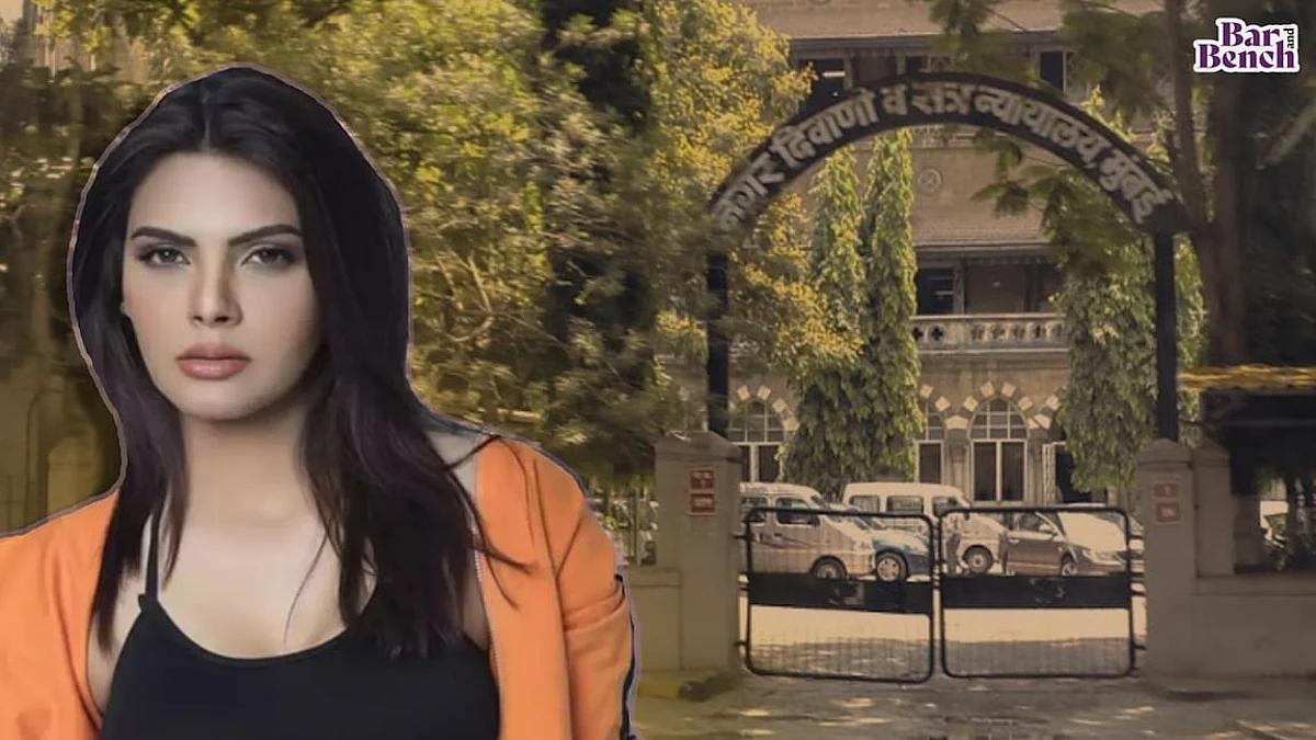 Sherlyn Chopra, Mumbai Sessions Court