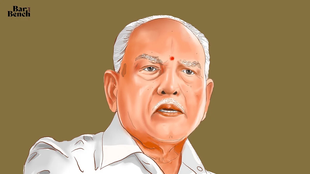 B S Yediyurappa