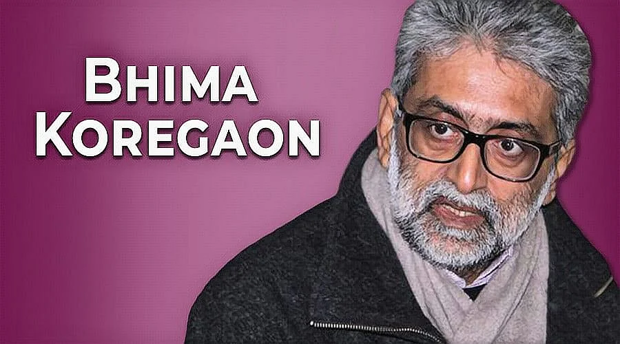 Gautam Navlakha