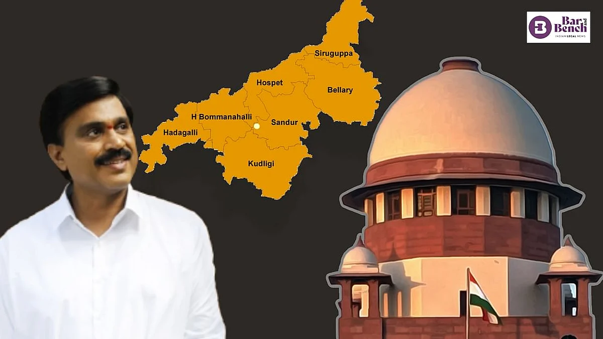 Gali Janardhan reddy, Bellary district and Supreme Court