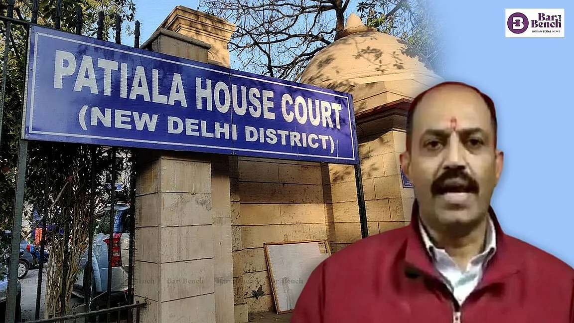 Pinky Chaudhary and Patiala house