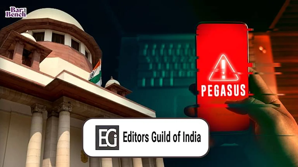 ಪೆಗಸಸ್ ಹಗರಣ: ಎಸ್ಐಟಿ ತನಿಖೆ ಕೋರಿ ಸುಪ್ರೀಂ ಕೋರ್ಟ್ ಮೆಟ್ಟಿಲೇರಿದ ಭಾರತೀಯ ಸಂಪಾದಕರ ಕೂಟ