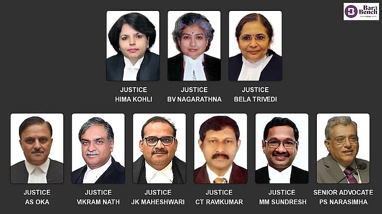 Nine New Judges - Supreme Court