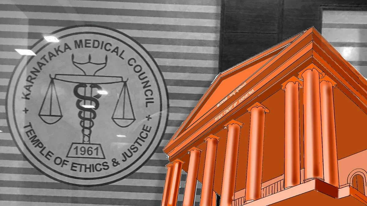 KMC and Karnataka HC