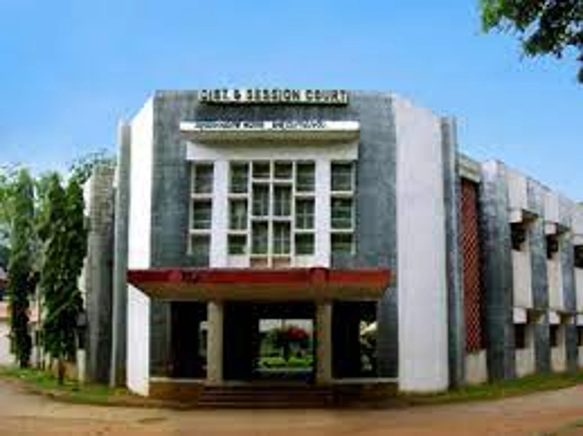 Chikkamagaluru district and sessions court