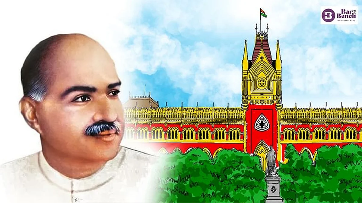 ಡಾ. ಶ್ಯಾಮ ಪ್ರಸಾದ್ ಮುಖರ್ಜಿ ಸಾವಿನ ತನಿಖೆ ಕೋರಿದ್ದ ಅರ್ಜಿ ವಜಾಗೊಳಿಸಿದ ಕಲ್ಕತ್ತಾ ಹೈಕೋರ್ಟ್