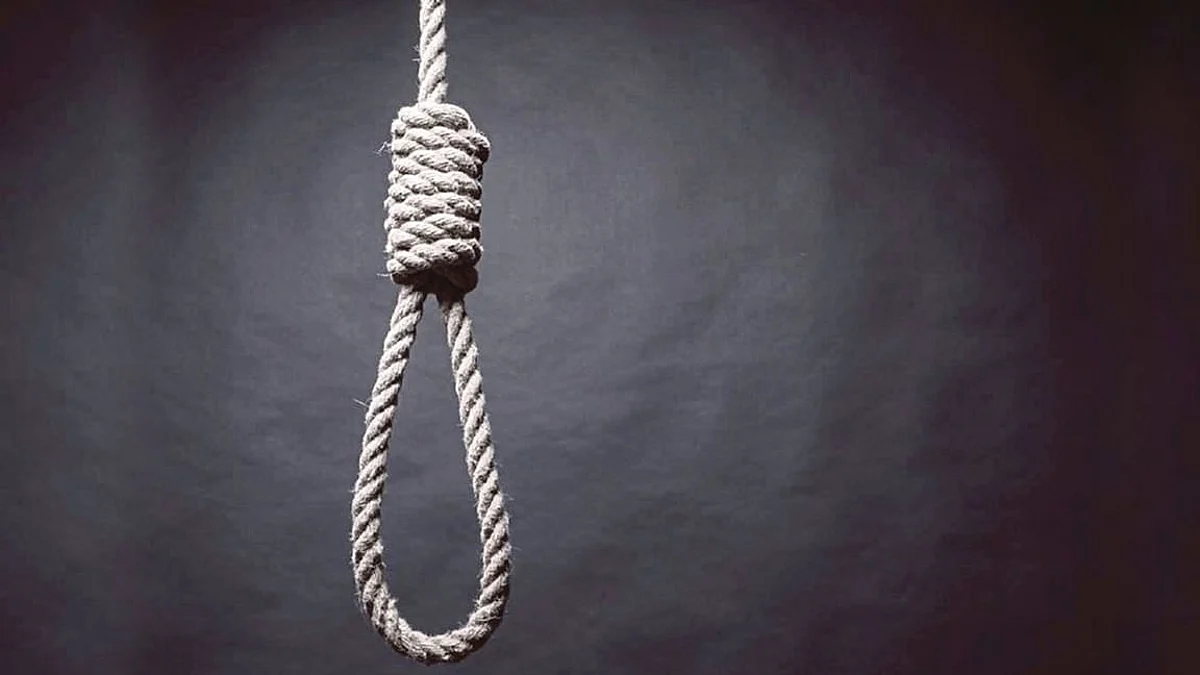 Death Penalty