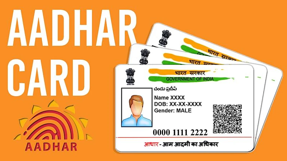 Aadhar