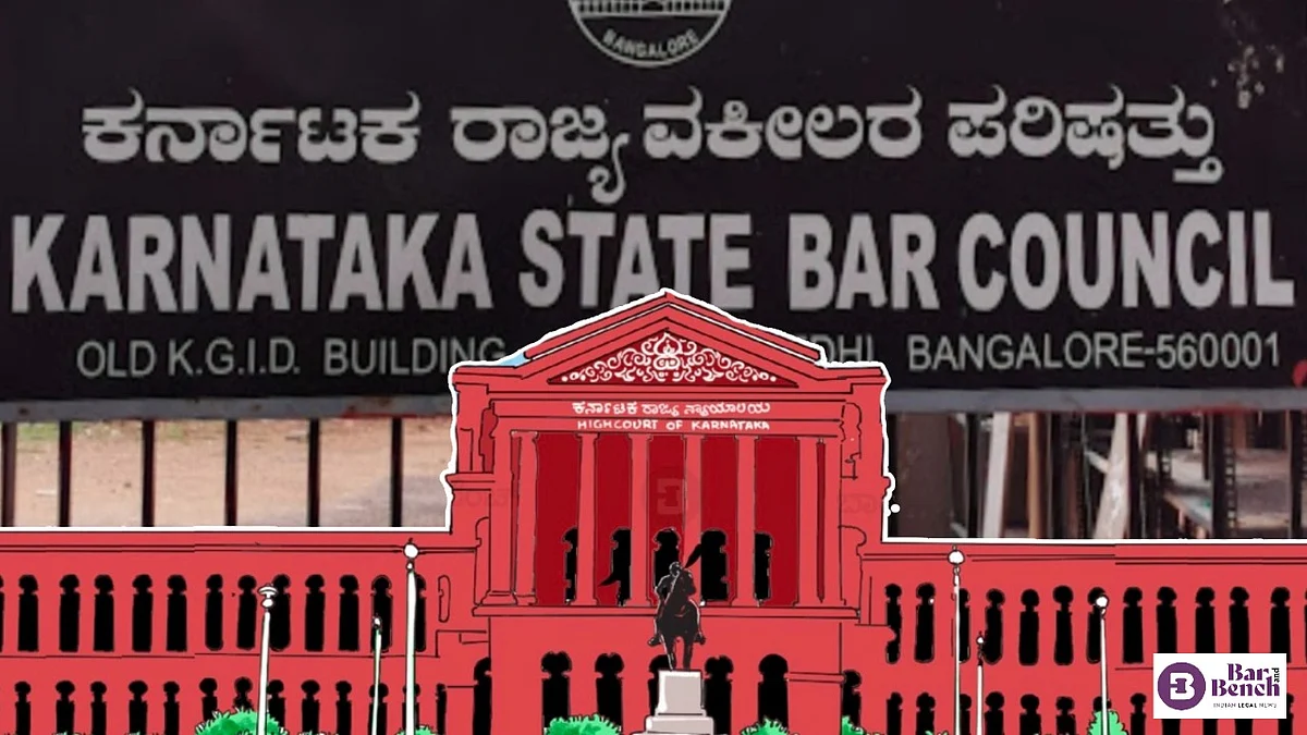 KSBC and Karnataka HC