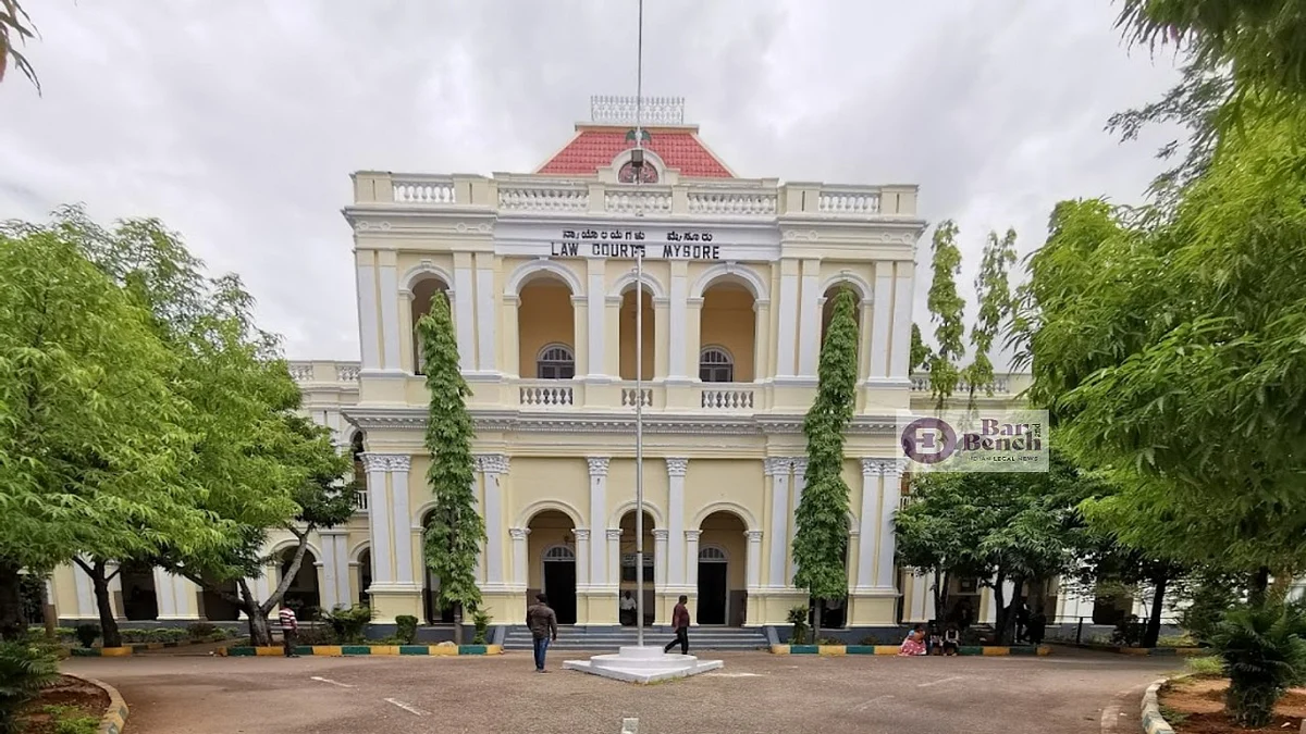 Mysore District Court