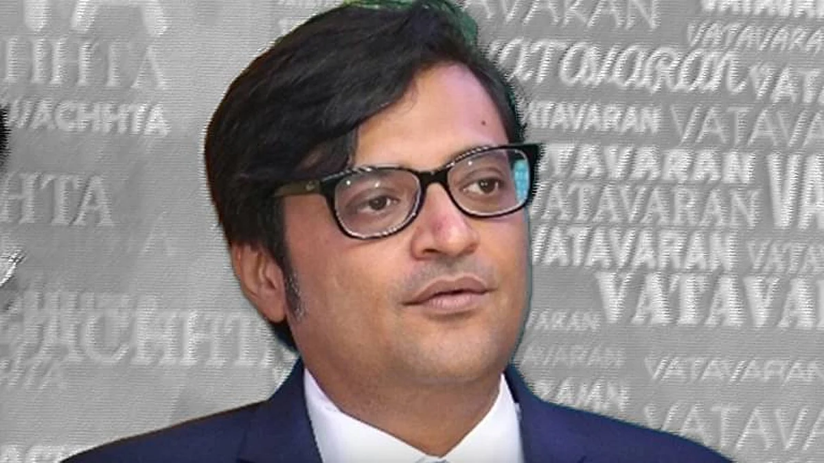 Arnab Goswami