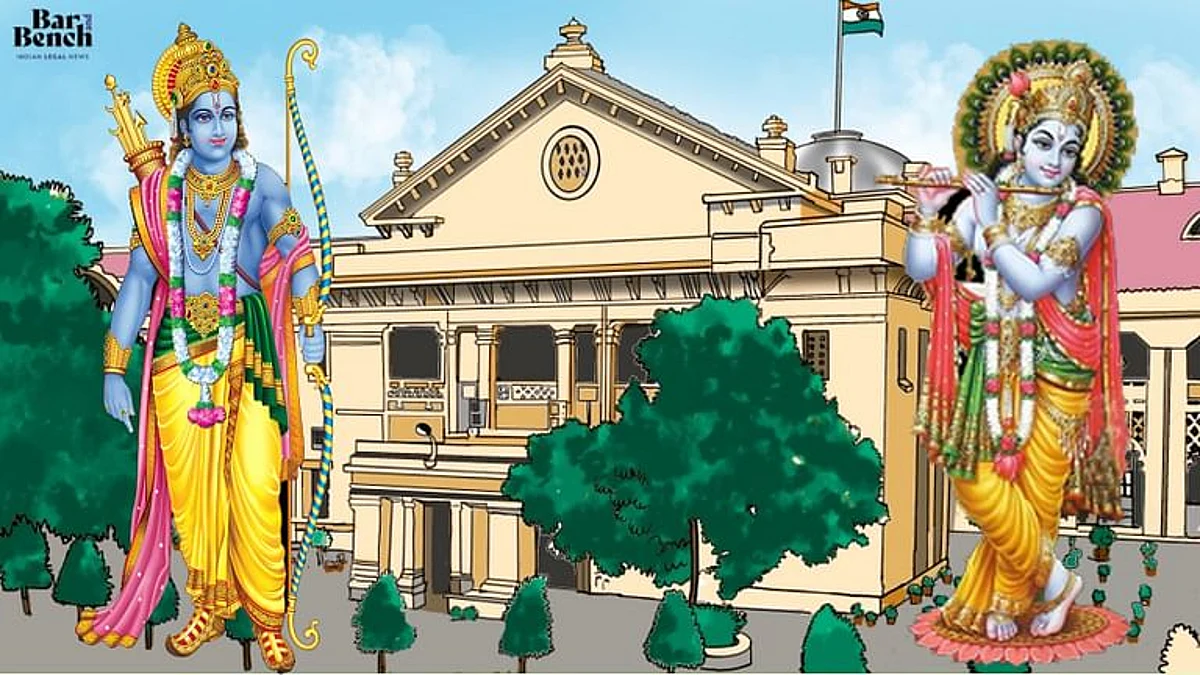 ಭಗವಾನ್ ರಾಮ, ಕೃಷ್ಣರನ್ನು ಗೌರವಿಸುವಂತಹ ಕಾನೂನು ಜಾರಿಗೊಳಿಸಲು ಸಂಸತ್ಗೆ ಅಲಾಹಾಬಾದ್ ಹೈಕೋರ್ಟ್ ಒತ್ತಾಯ