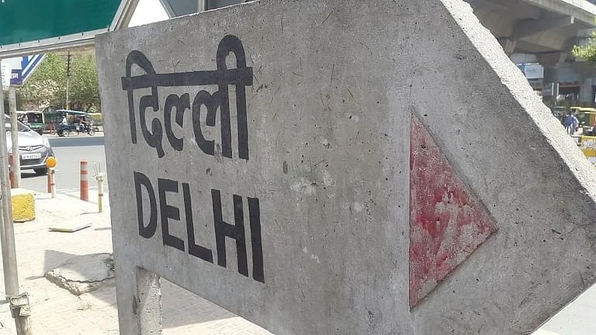 Delhi NCT