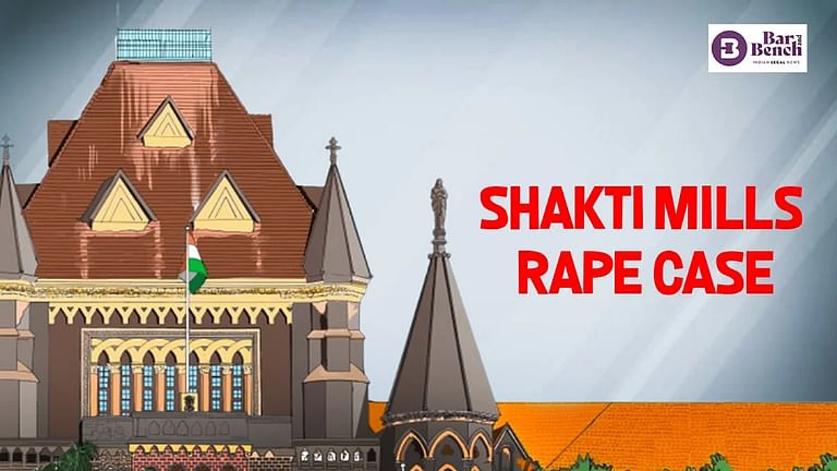 Bombay High Court, Shakti Mills Rape Case