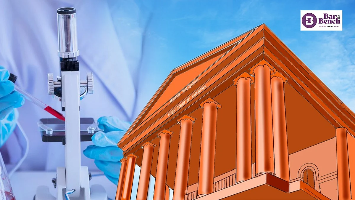 Karnataka High Court and laboratory