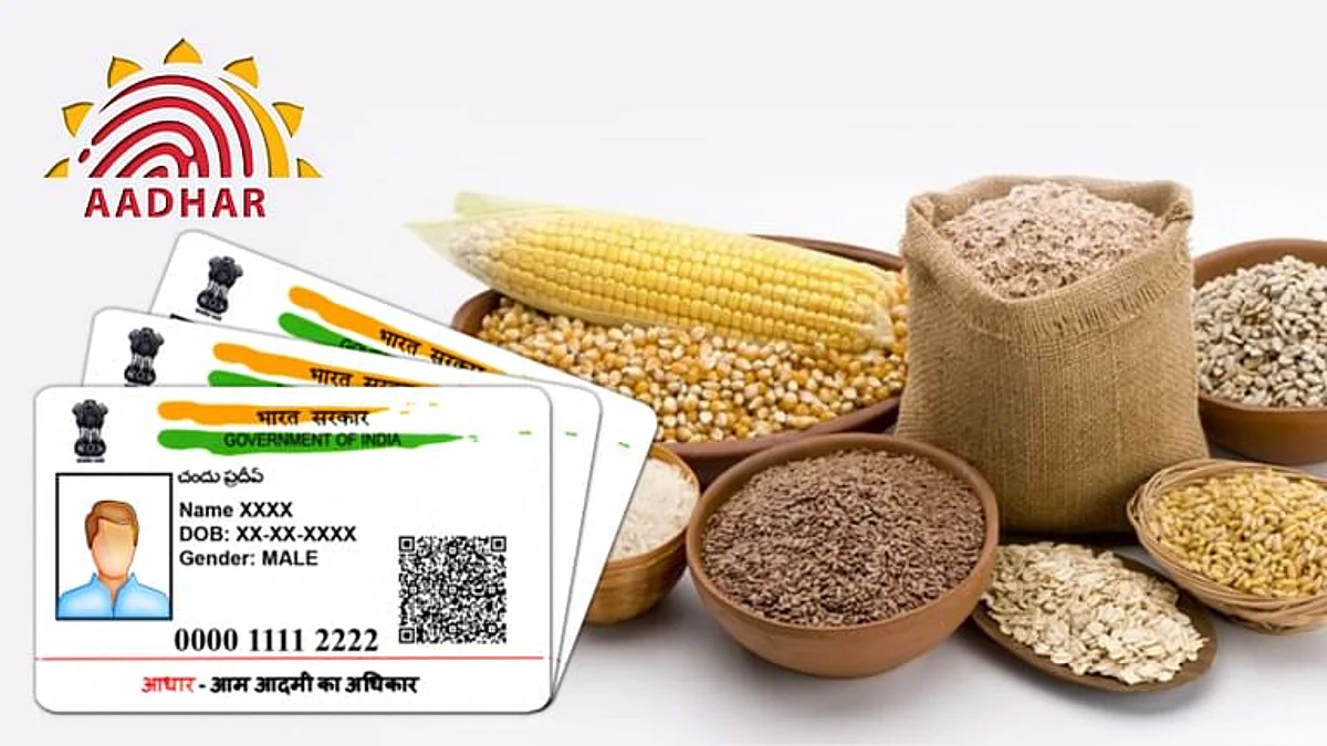 ರಾಷ್ಟ್ರೀಯ ಆಹಾರ ಭದ್ರತಾ ಕಾಯಿದೆಯಡಿ ಫಲಾನುಭವಿಗಳನ್ನು ಗುರುತಿಸಲು ಆಧಾರ್ ಒಂದೇ ಮಾನದಂಡವಲ್ಲ: ಬಾಂಬೆ ಹೈಕೋರ್ಟ್