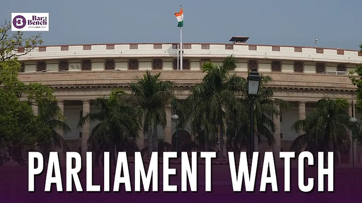ಸಂಸತ್ ಚಳಿಗಾಲದ ಅಧಿವೇಶನ: ಮಂಡನೆಯಾಗಲಿವೆ ಕೃಷಿ ಕಾಯಿದೆ ರದ್ದತಿ, ಕ್ರಿಪ್ಟೋಕರೆನ್ಸಿ ನಿಯಂತ್ರಣ ಮುಂತಾದ ಮಸೂದೆಗಳು
