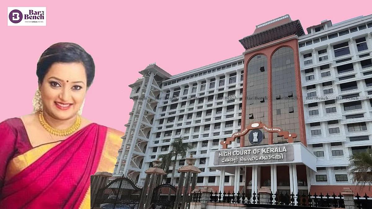 Swapna Suresh and Kerala High Court