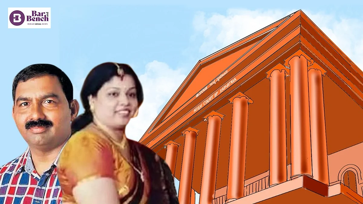 Rajeshwari, Bhaskar Shetty and Karnataka HC