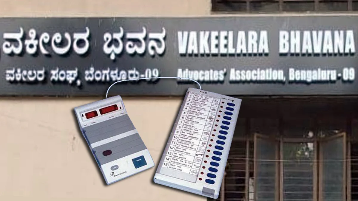 ಚುರುಕುಗೊಂಡ ಬೆಂಗಳೂರು ವಕೀಲರ ಸಂಘದ ಚುನಾವಣಾ ಪ್ರಚಾರ; 32 ಸ್ಥಾನಗಳಿಗೆ 134 ಆಕಾಂಕ್ಷಿಗಳು