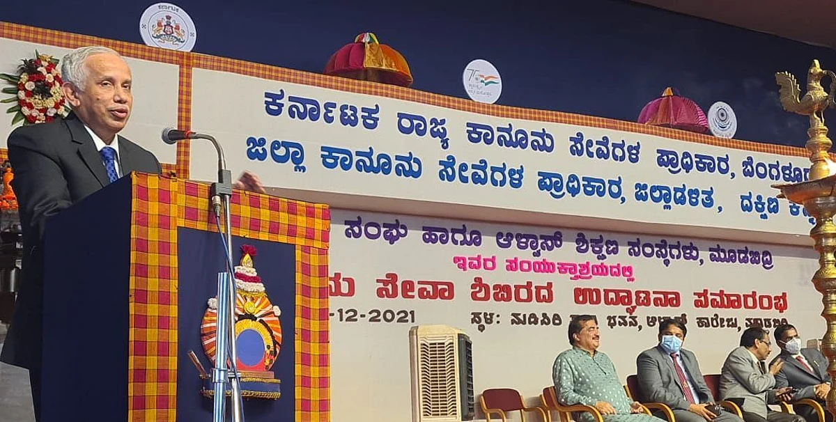 ಜನರಲ್ಲಿ ಕಾನೂನು ಜಾಗೃತಿ ಮೂಡಿಸುವುದರಿಂದ ʼಡಾಕೆಟ್ ಎಕ್ಸ್ಕ್ಲೂಷನ್ʼ ಕಡಿಮೆ ಆಗುತ್ತದೆ: ನ್ಯಾ. ಅಬ್ದುಲ್ ನಜೀರ್