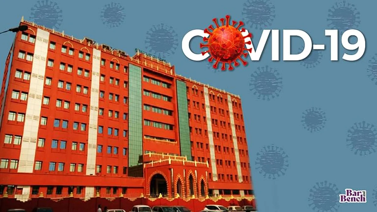 ಕೋವಿಡ್ ಪ್ರಕರಣಗಳ ದಿಢೀರ್ ಹೆಚ್ಚಳ: ಇಂದಿನಿಂದ ಐದು ದಿನಗಳ ಕಾಲ ಒಡಿಶಾ ಹೈಕೋರ್ಟ್ ಸಂಪೂರ್ಣ ಸ್ಥಗಿತ