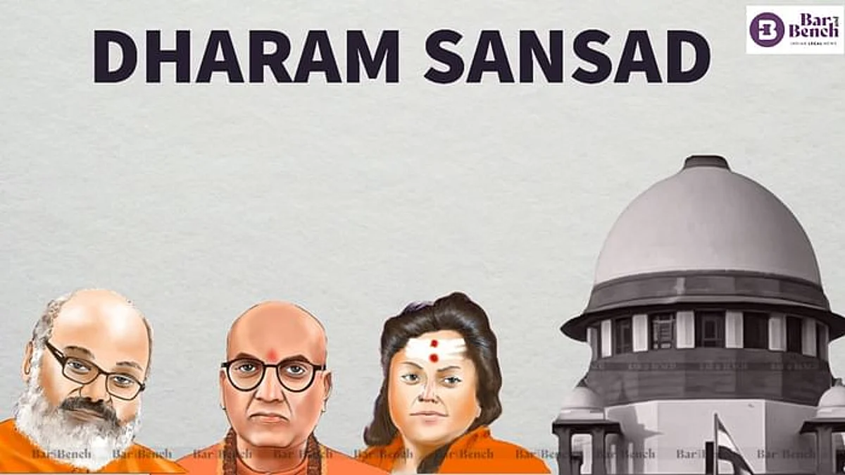 ಧರ್ಮ ಸಂಸದ್ ದ್ವೇಷ ಭಾಷಣ: ಎಸ್ಐಟಿ ತನಿಖೆ ಕೋರಿ ಸುಪ್ರೀಂ ಮೊರೆ ಹೋದ ಭಾರತ ಪಾಕ್ ಸಮರದಲ್ಲಿ ಪಾಲ್ಗೊಂಡಿದ್ದ ಸೇನಾನಿಗಳು