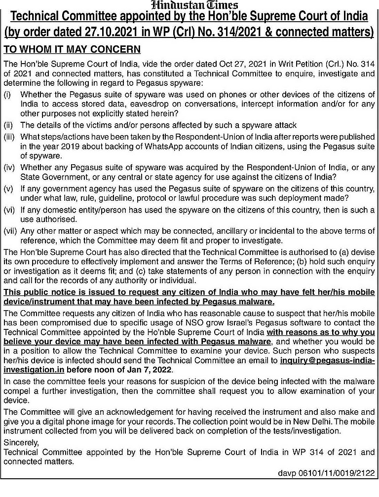 <div class="paragraphs"><p>Public Notice, Pegasus-Technical Committee</p></div>