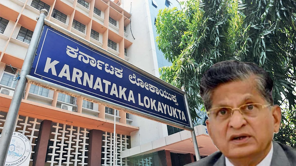 ಅಕ್ರಮ ಆಸ್ತಿ ಪ್ರಕರಣಗಳ ತನಿಖೆಗೆ ಅನುಮತಿ ನಿರಾಕರಿಸಿದ ಸಕ್ಷಮ ಪ್ರಾಧಿಕಾರ: ಲೋಕಾಯುಕ್ತ ನ್ಯಾ. ವಿಶ್ವನಾಥ್ ಶೆಟ್ಟಿ