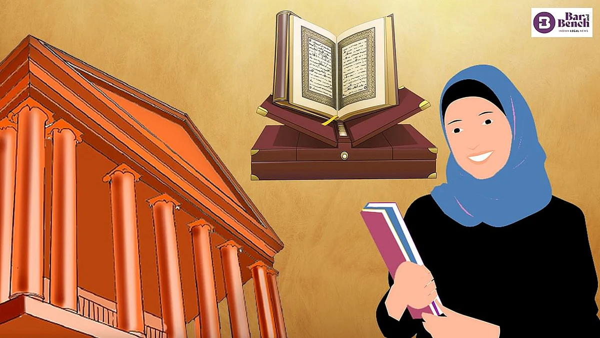 Quran Hijab and Karnataka HC