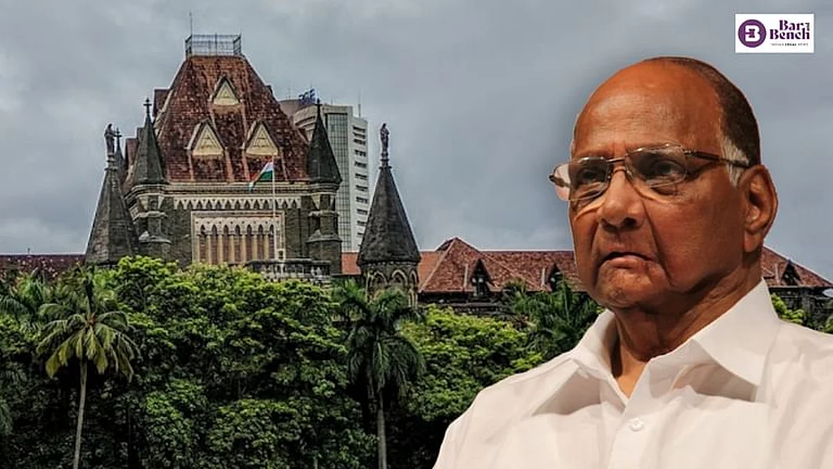 ಲವಾಸಾ ಯೋಜನೆ ಆರೋಪ ನಿರಾಕರಿಸಲು ಪವಾರ್, ಸುಳೆ ವಿಫಲ ಎಂದ ಬಾಂಬೆ ಹೈಕೋರ್ಟ್: ಆದರೆ ವಿಳಂಬ ಕಾರಣಕ್ಕೆ ಅರ್ಜಿ ತಿರಸ್ಕಾರ