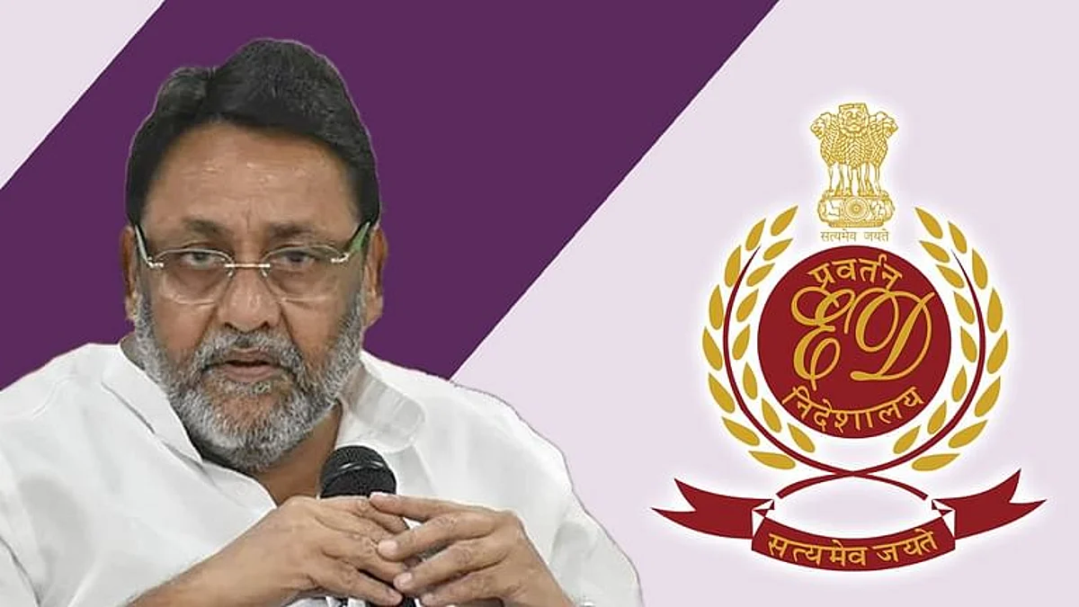 ದಾವೂದ್ ಇಬ್ರಾಹಿಂಗೆ ಅಕ್ರಮ ಹಣ ವರ್ಗಾವಣೆ ಪ್ರಕರಣ: ಮಹಾರಾಷ್ಟ್ರ ಸಚಿವ ನವಾಬ್ ಮಲಿಕ್ 8 ದಿನ ಇ ಡಿ ವಶಕ್ಕೆ