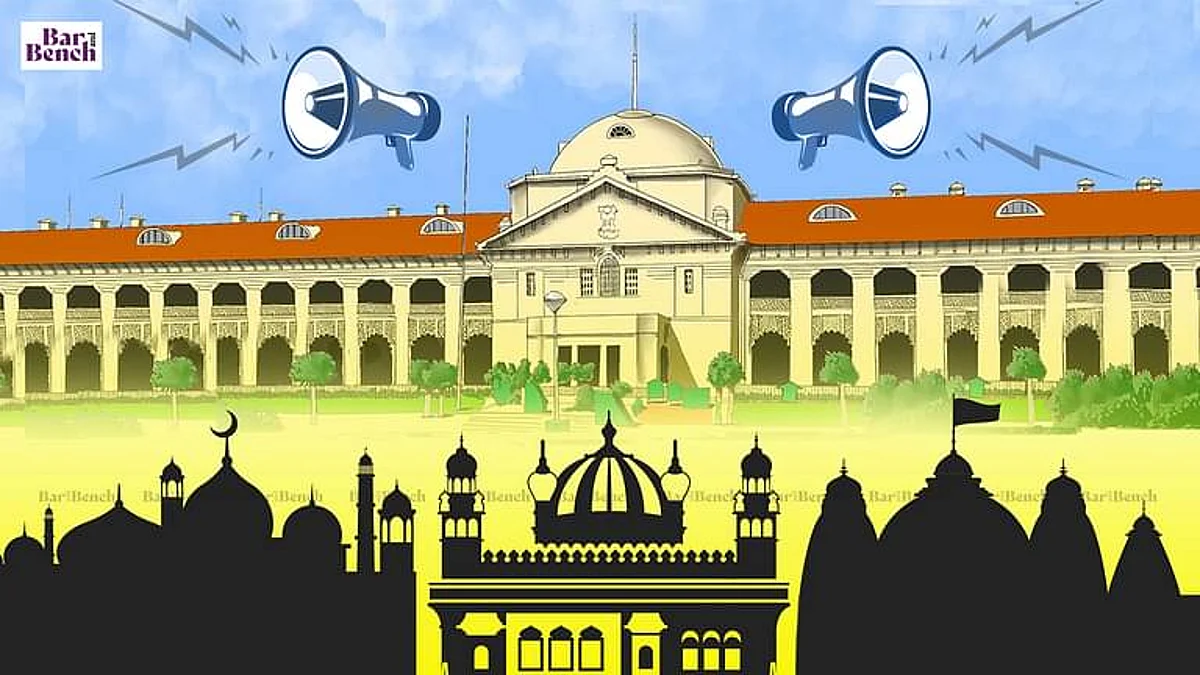 ಚುನಾವಣೆ ವೇಳೆ ಕೋಮು ಸೌಹಾರ್ದಕ್ಕೆ ಧಕ್ಕೆ ತರಲೆಂದು ಧ್ವನಿವರ್ಧಕ ವಿರೋಧಿಸಿ ಅರ್ಜಿ ಸಲ್ಲಿಕೆ: ಅಲಾಹಾಬಾದ್ ಹೈಕೋರ್ಟ್