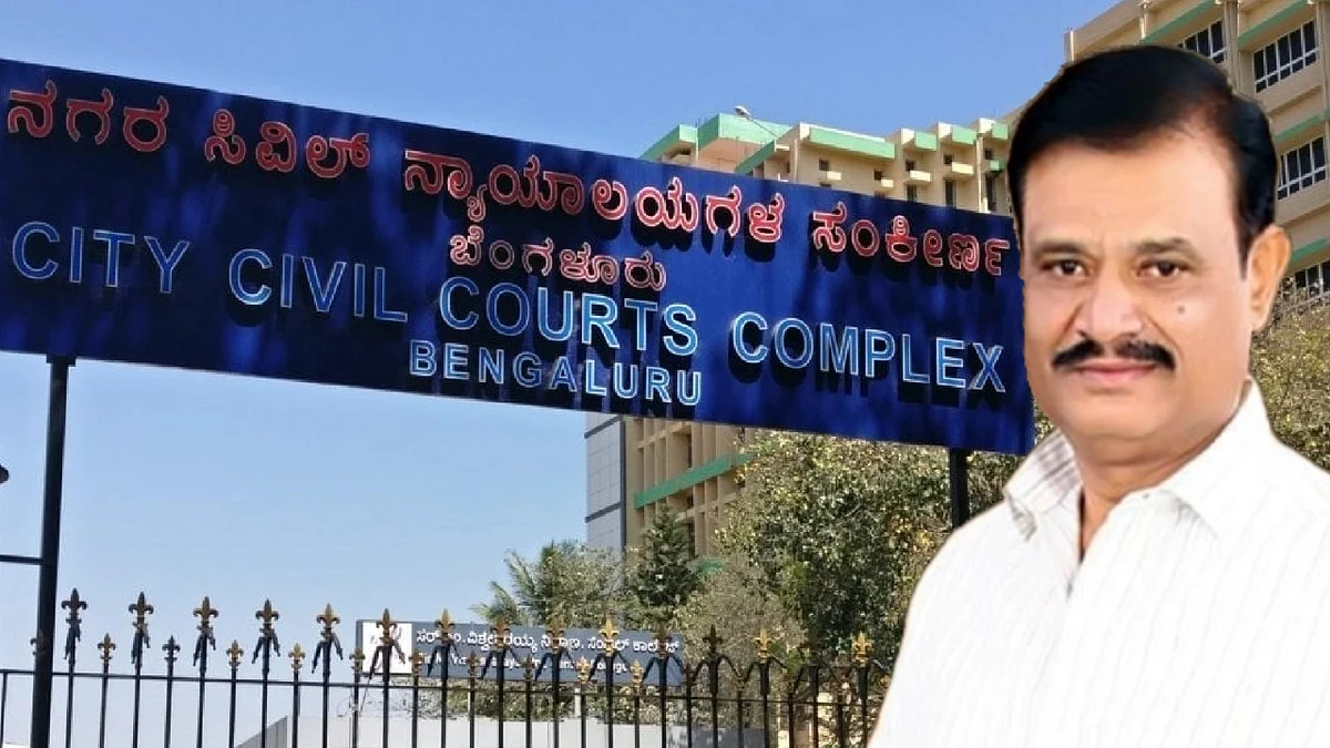 Horticulture Minister Muniratna