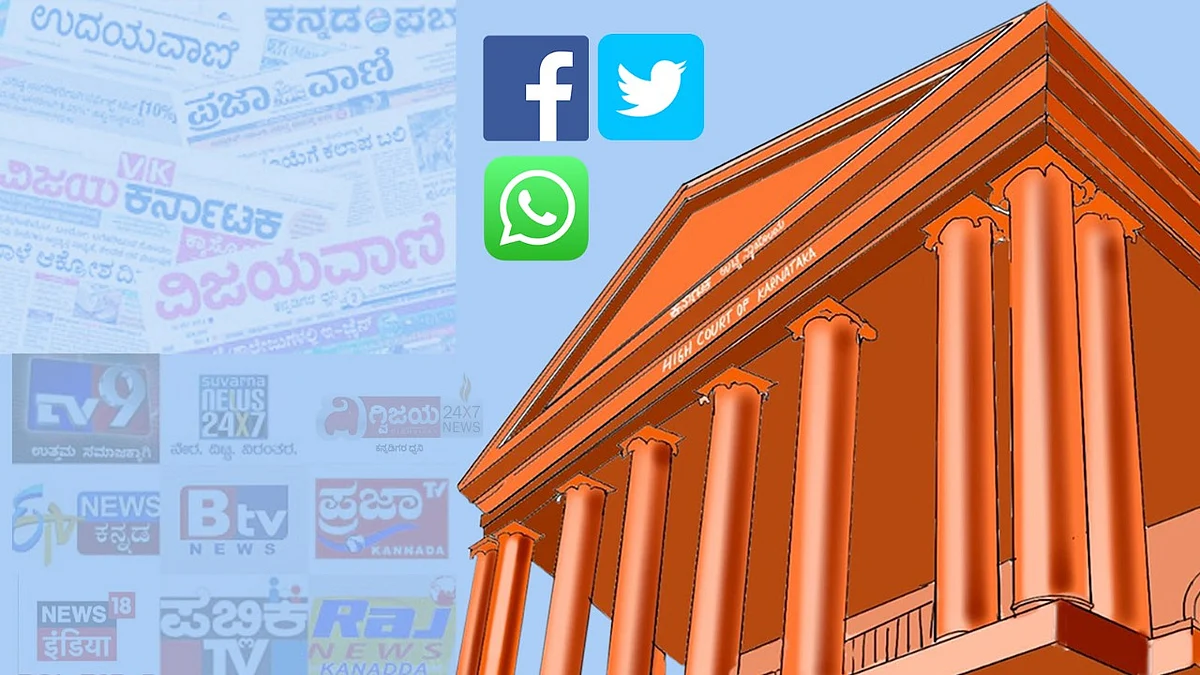 Karnataka HC and Media