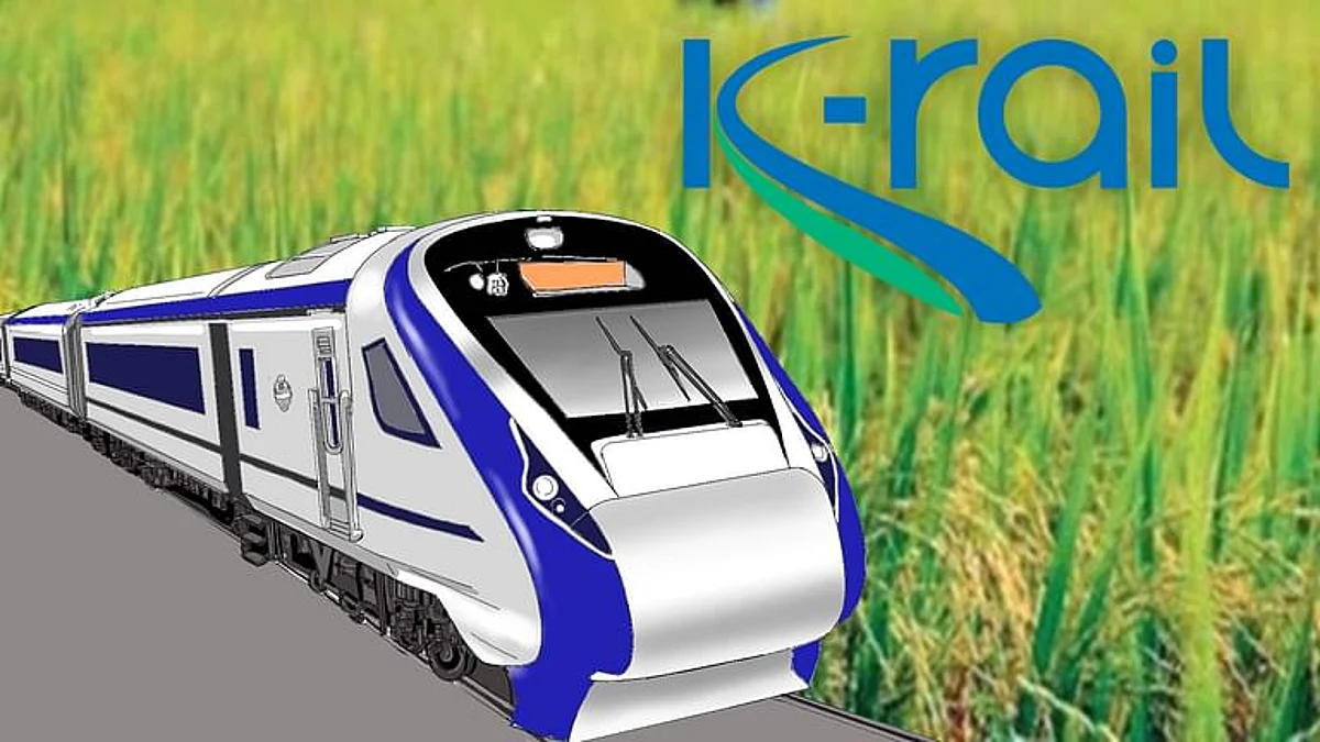 K-Rail Silverline project